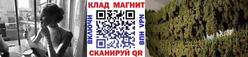 Виды наркоты Трёхгорный APVP  COCAIN  Меф  Марихуана 