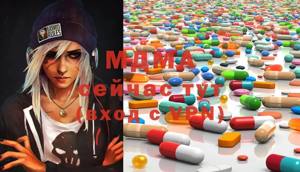Альфа ПВП Алексин