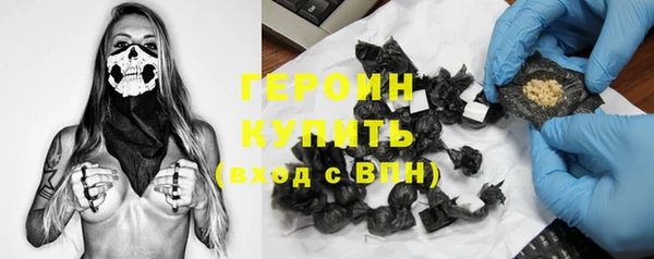 Альфа ПВП Алексин