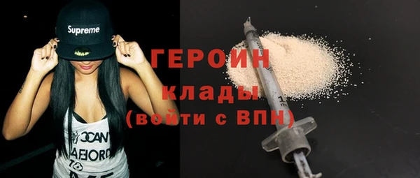 гашик Алзамай