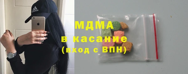 гашик Алзамай