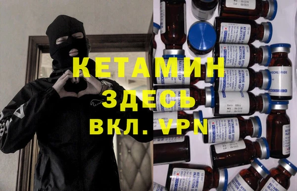 Альфа ПВП Алексин