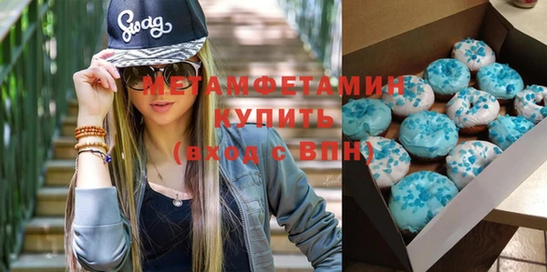гашик Алзамай