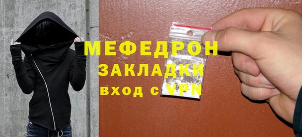 не бодяженный Новодвинск