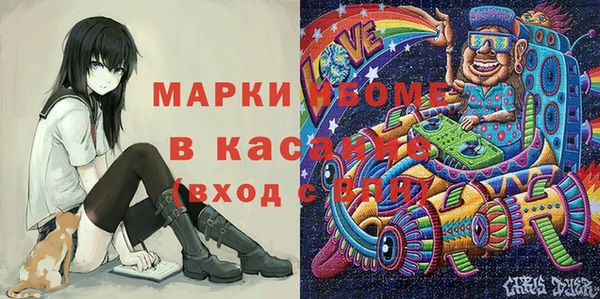 гашик Алзамай