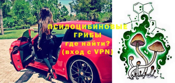 гашиш Алексеевка