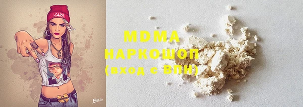 гашиш Алексеевка