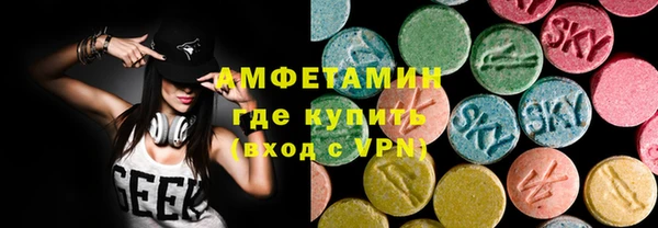 гашиш Алексеевка