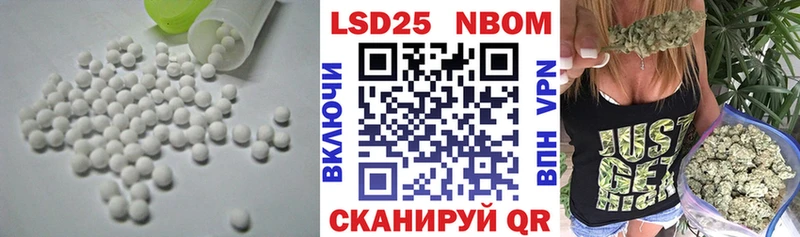 Лсд 25 экстази ecstasy KRAKEN ссылки Трёхгорный