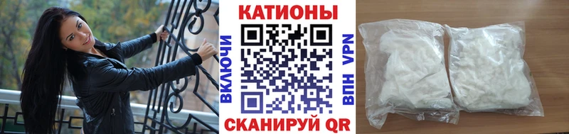 купить наркотики цена  блэк спрут как зайти  Мефедрон 4 MMC  Трёхгорный 