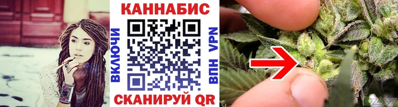 цены наркотик  darknet наркотические препараты  Каннабис конопля  Трёхгорный 